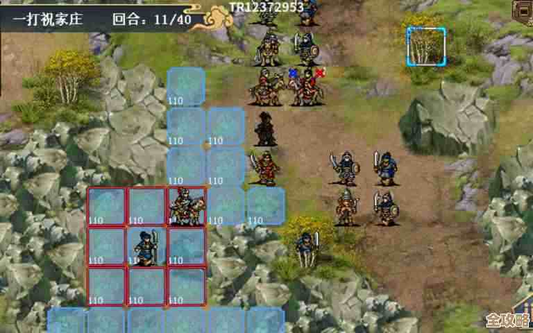 水浒宋江传祝家庄之战通关攻略，教你几招凑合着过