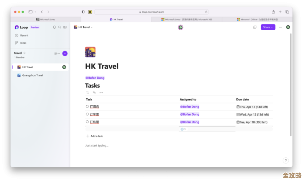 ios app里下载的数据库文件咋打开，步骤和方法简单讲解