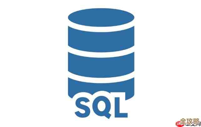 聊聊SQL Server里datetime设计那些坑和优化没注意的地方