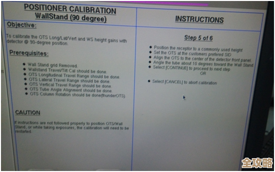 ORA-56600 DRCP出错了，远程处理故障修复方法分享