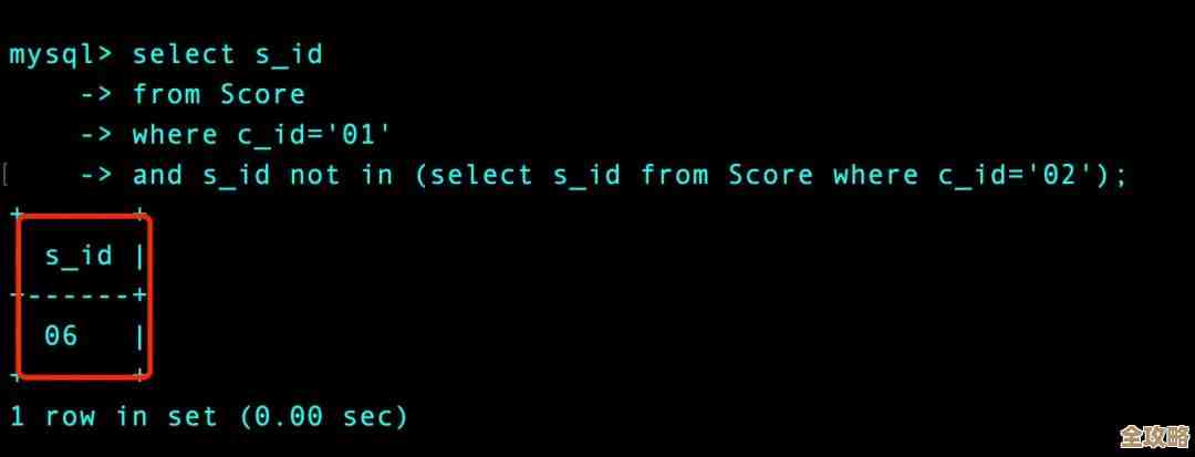学SQL Server那些练习题，边做边摸索的感觉还挺真实的