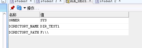 ORA-39306报错导致触发器属性修改失败，远程协助解决故障全过程