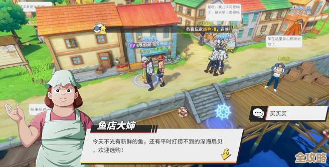 航海王热血航线糖汁村撒谎布的宝藏任务攻略…走位、机关和隐藏宝箱的套路