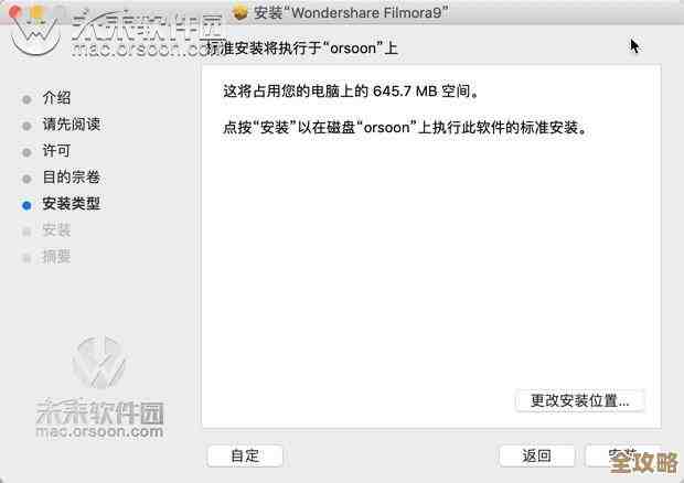 ORA-09858报错，输入文件不是OMF格式，远程帮忙修复故障经验分享