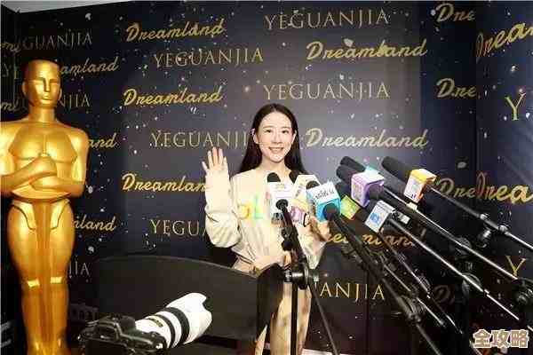 梦境食旅星月红毯到底怎么获取…我去哪里弄