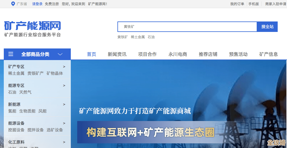 专访武新聊中国数据库现状和未来，为什么我们必须打造自己的核心技术体系