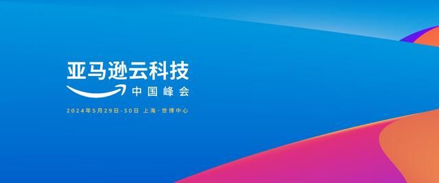 易点天下借助亚马逊云科技搞了个挺新潮的广告营销技术创新，感觉挺有意思的