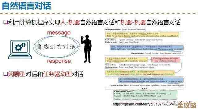 保护混合云安全其实没那么简单，IT专家得先搞清楚这些关键点才能放心操作