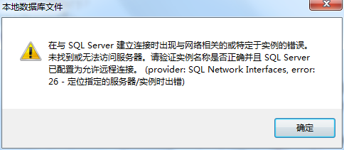 数据库事件通知帮你第一时间知道数据变动，解决那些让人头疼的瓶颈问题
