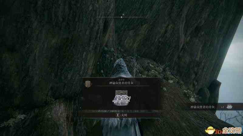 玩艾尔登法环找双大树，哪个门通往那片光景还没搞清