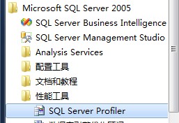感觉这个SQL Server客户端工具挺好用，功能也还行，适合日常开发和管理