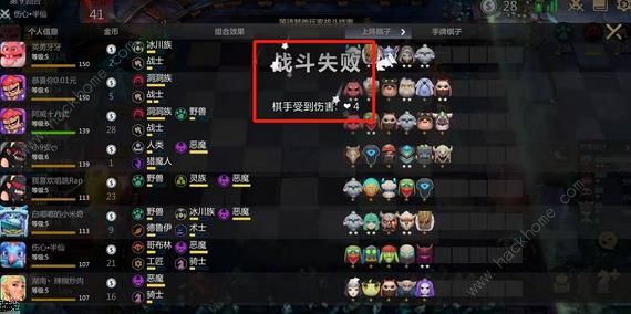 佣兵小镇推图阵容和站位推荐，几套懒人打法你就照着排