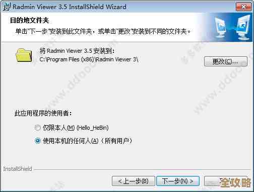 ORA-41668报错怎么破？规则类操作不对导致的故障远程帮你搞定