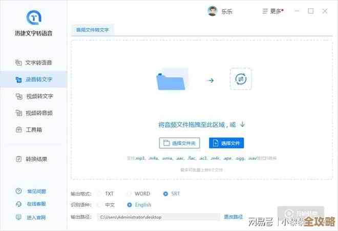 android里怎么快速查数据库版本号，步骤简单好操作分享