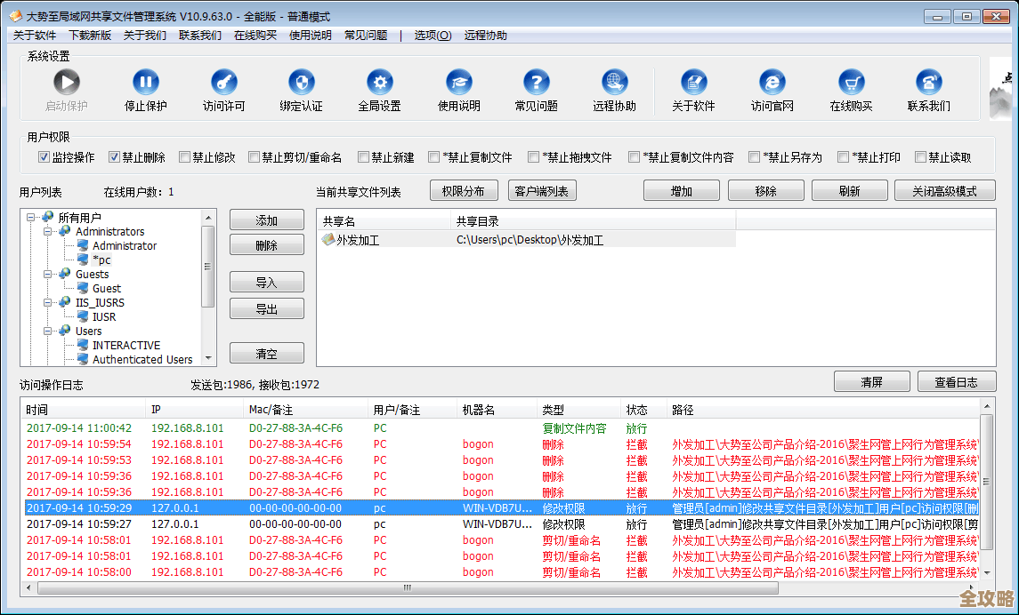 android里怎么快速查数据库版本号，步骤简单好操作分享
