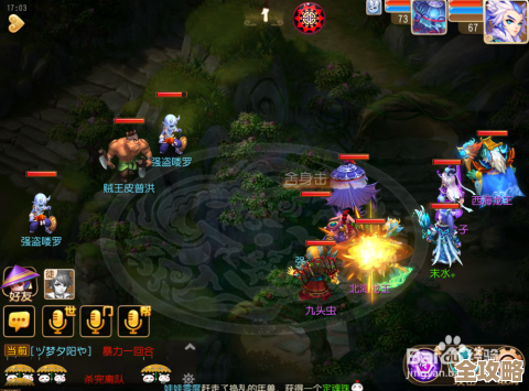 梦幻西游手游高级藏宝图连线到底怎么弄…几个小技巧记着用