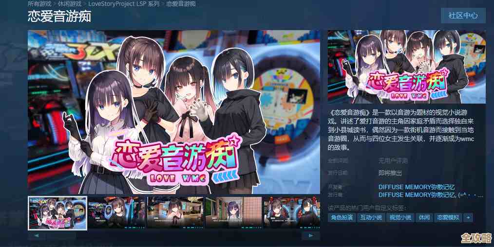 热门galgame恋爱游戏手游合集,随便挑几款先玩玩看 热门galgame恋爱游戏手游合集,随便挑几款先玩玩看