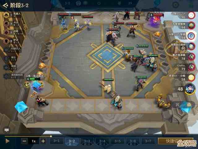 金铲铲之战四星蔚奥莱阵容怎么玩，零基础上手思路和坑位随想