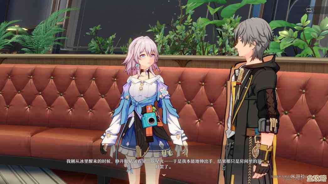 关于崩坏星穹铁道奇迹典籍的作用和优先级，看我随便说几条…