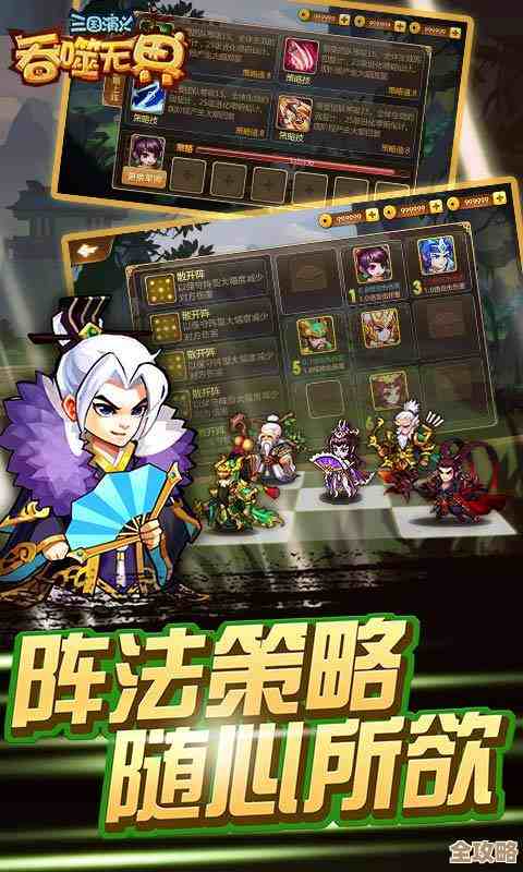 三国演义吞噬无界北伐100boss普攻碾压法系脆皮，随手写写心得，聊聊打法