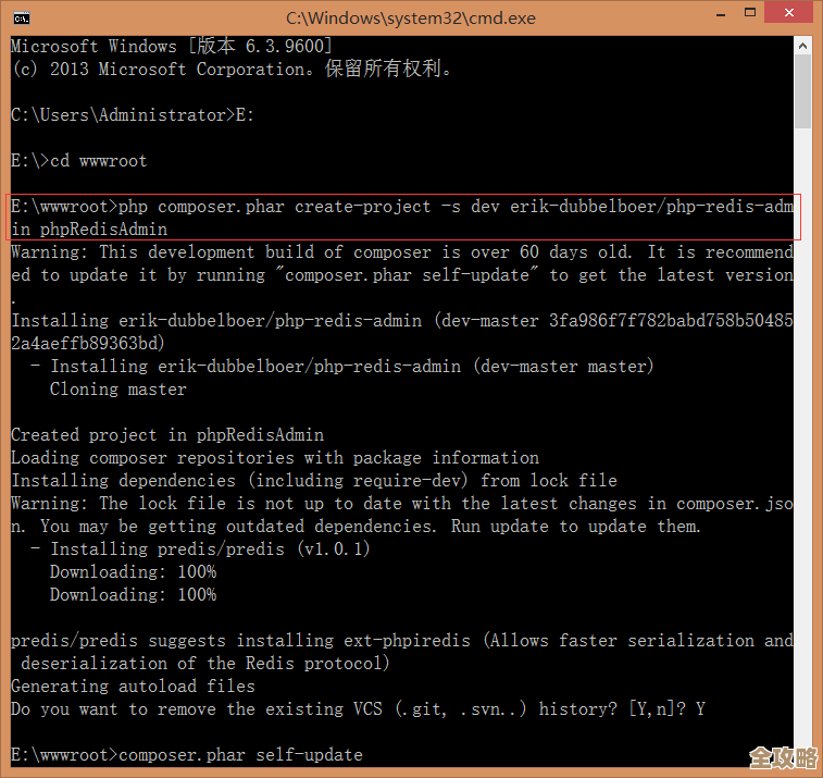 win8系统里怎么搞定Redis安装和基本用法，简单上手不复杂