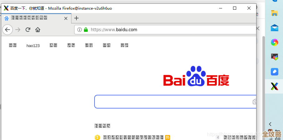 ORA-00266报错找归档日志文件，远程帮忙修复故障过程分享