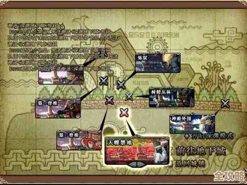 说说dnf贪婪巨龙具体在哪个地图能遇到，有攻略吗