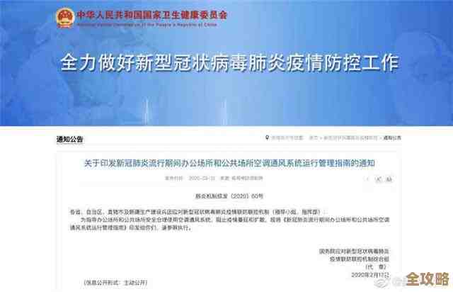 BSM开始流行了,传统系统集成管理感觉有点跟不上节奏了 BSM开始流行了,传统系统集成管理感觉有点跟不上节奏了