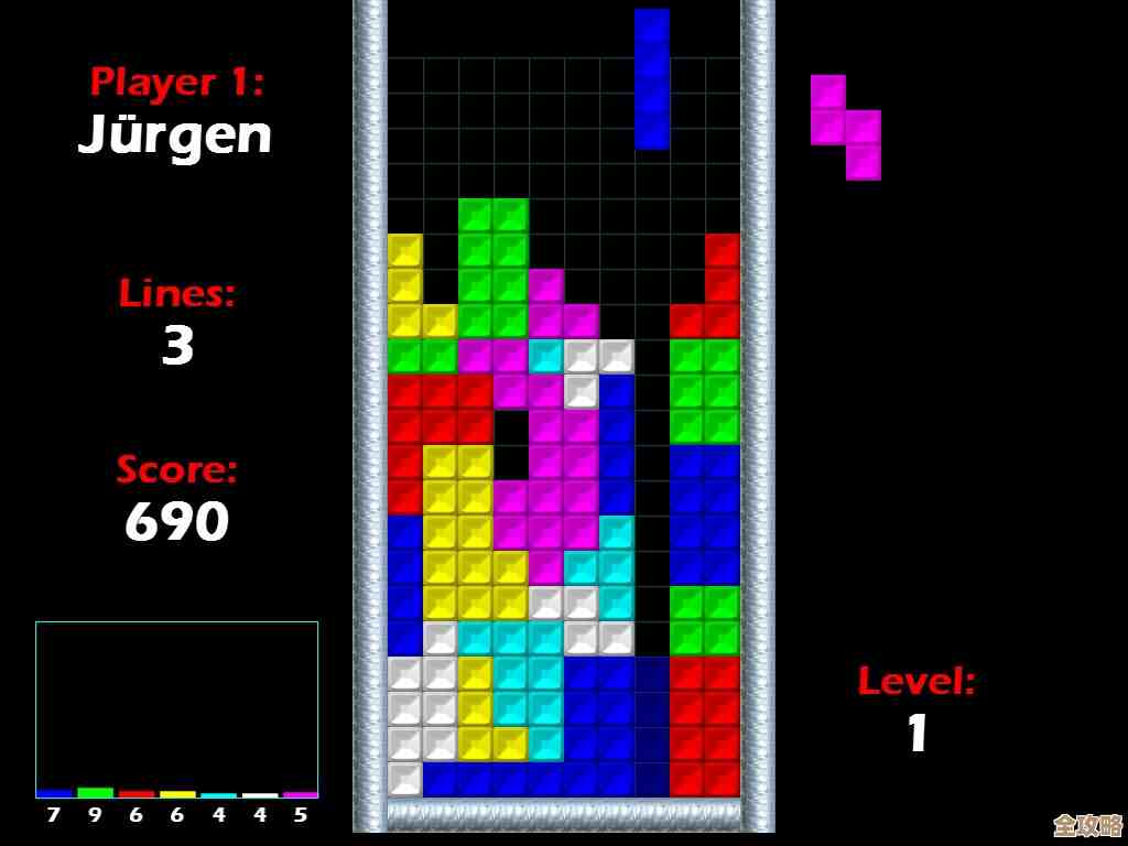 想找好玩的俄罗斯方块？这些人气下载版耐玩到停不下来，试一波.