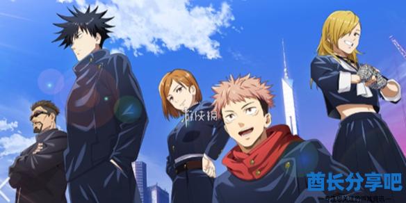 咒术回战幻影夜行里那个规格外称号,咋弄才拿? 咒术回战幻影夜行里那个规格外称号,咋弄才拿?