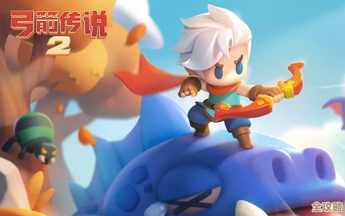 《弓箭传说2》亚历克斯技能强度解读.感觉比想象的还行