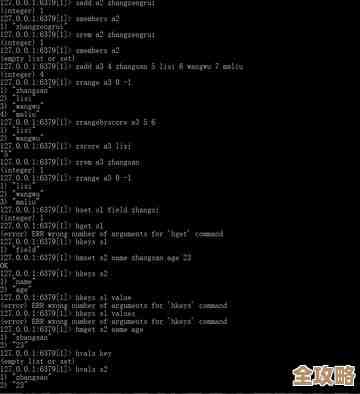 Redis里怎么查某个键下面到底有多少数据啊，想知道数量咋弄？