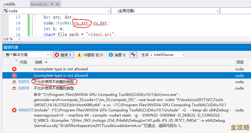 ORA-12450错误原因和远程修复方法，LOB类型在LBAC配置文件中被禁用导致的故障解决思路