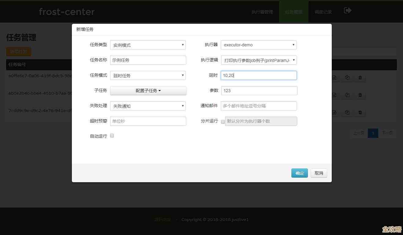 Redis脚本调用那点事儿，性能提升其实没那么难说实话