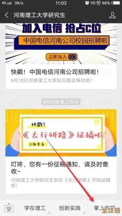 数据库各种shell都在这儿，想了解的都能找到一点点总结和介绍