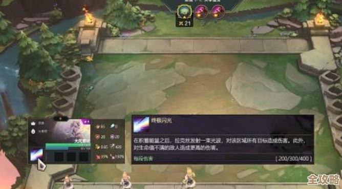 英雄联盟下棋阵容介绍，随手记下关键棋子、羁绊搭配和不完美打法