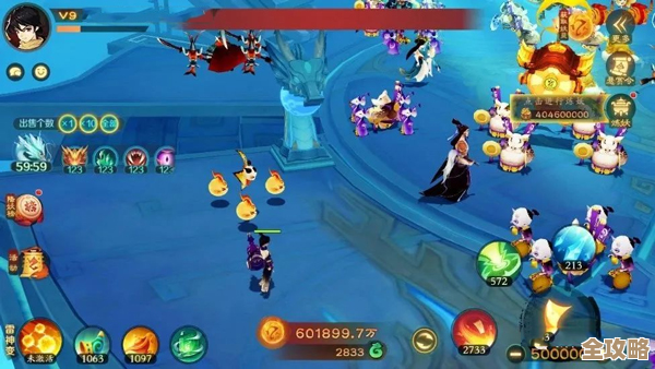 新仙魔九界里到底怎么交易，拍卖行、摆摊还是仓库转移？