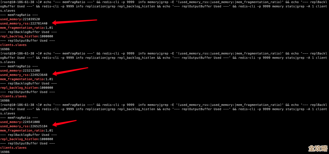 压测中Redis连接超时到底会不会崩，压力大了咋表现啊