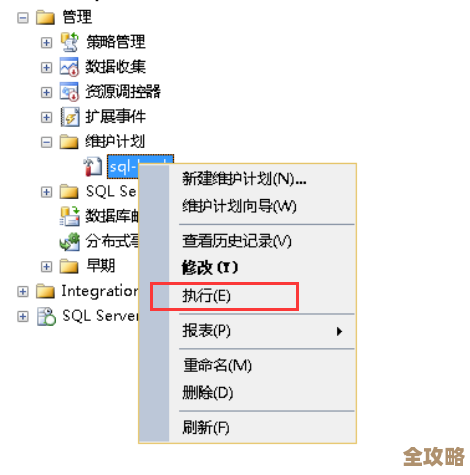 SQL Server里头怎么查上传的文件信息,方案和思路分享讨论 SQL Server里头怎么查上传的文件信息,方案和思路分享讨论