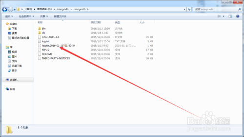 想快速上手MongoDB数据库其实没那么难，跟着这几个简单步骤走就行了