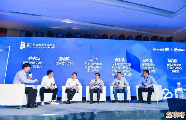 山西证券和腾讯合作了，数字化转型好像要快起来了