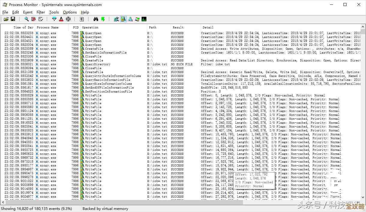 缓存定时提交数据库，程序效率提升数据也更稳更安全