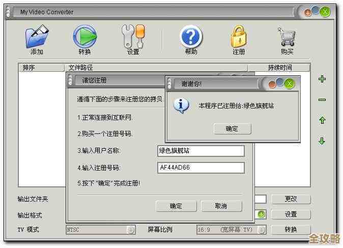 MySQL报错MY-010559，ER_RPL_MTS_STATISTICS问题远程修复方案分享
