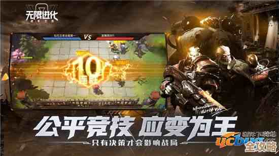 大型战争艺术游戏推荐，画面策略都够硬、耐玩的那类