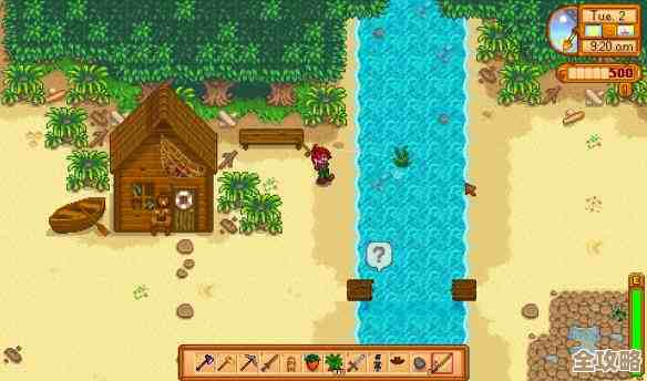 星露谷物语蘑菇树桩流上手指南，少打转多产蘑菇就靠这招…