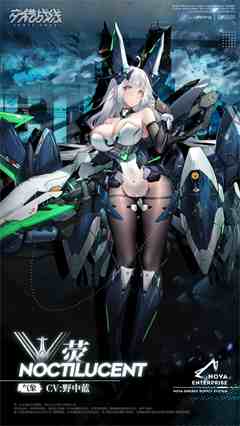 我试过几套《交错战线》极光连招，作用感觉说不上来