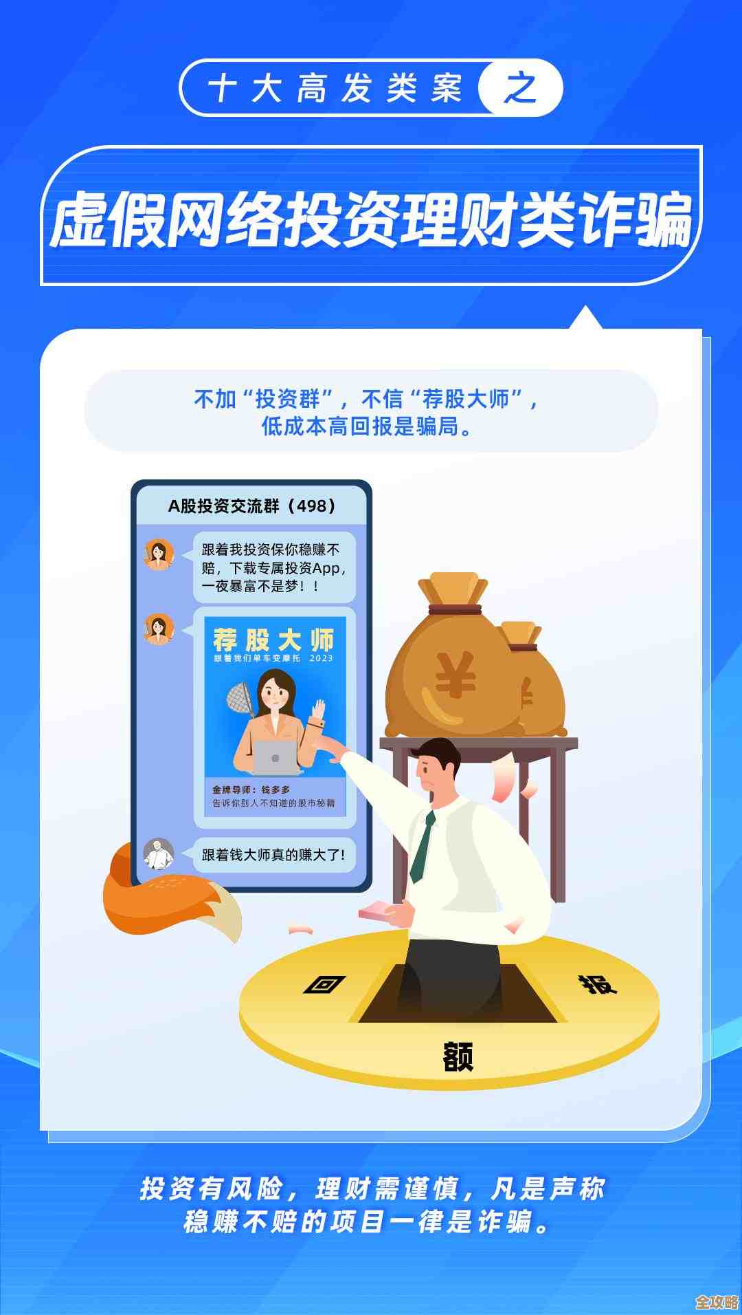数据库信任连接怎么搞才靠谱又安全，别让漏洞跑出来了