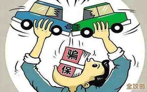 数据库信任连接怎么搞才靠谱又安全，别让漏洞跑出来了