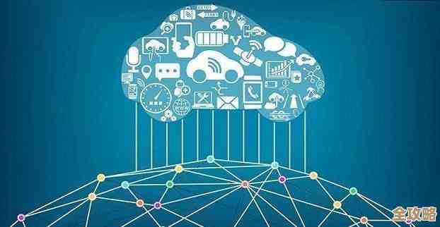 怎么一步步把多云环境搭起来，别急着复杂其实也没那么难