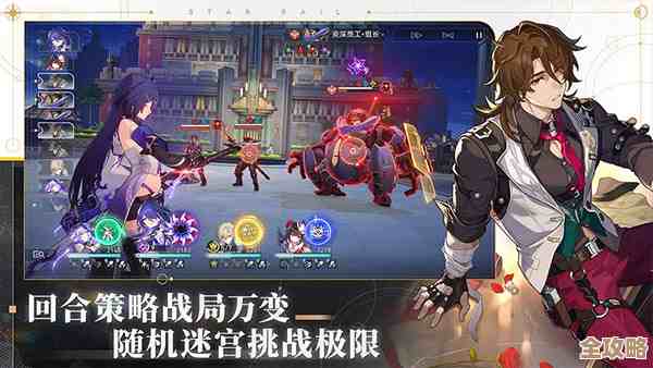 话说崩坏星穹铁道肯德基联动的万事大捷奶乎乎拿铁购买方法，好像有几种路子